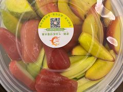 -老炳·七丛松甘草水果