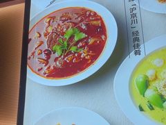 -翡翠拉面小笼包Crystal Jade(上海浦东国际机场T1店)
