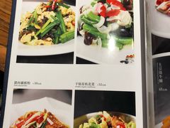 菜单-羊故事·西北融合菜(华侨城店)