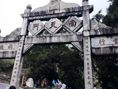 -南岳衡山风景名胜区