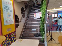 -大圆碗(新兴路店)