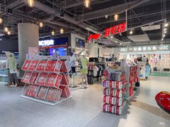 -YONEX苗江运动城(源深店)