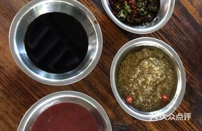 Ginger Soy Sauce