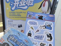 -VT101维多利广场