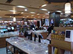 -新华书店(沙坪坝书城店)