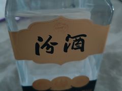 -太原面食店(解放路店)