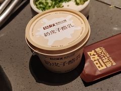 -巴奴毛肚火锅(二七万达店)