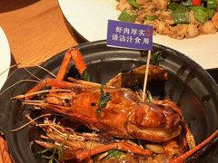 -蝦塘·中国餐馆(城墙南马道巷店)