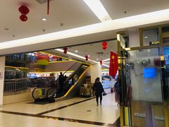 -三旗百汇商品城