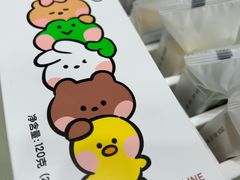 -好利来(高新枫叶广场店)