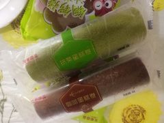-GANSO元祖食品(下沙店)