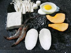 -韩阳王石板烤肉