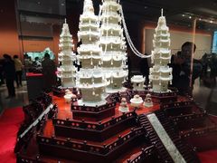 -北京工艺美术博物馆