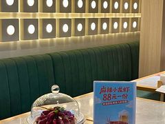-A+阿加汤宿(大悦城店)