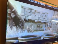 -水云间水疗会馆(福强路店)
