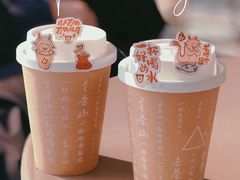 -去茶山(成都万象城店)