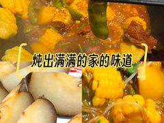 -袁小二大东北铁锅炖(吉祥村总部)