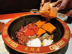 -蜀辣居鲜货老火锅(红牌楼店)