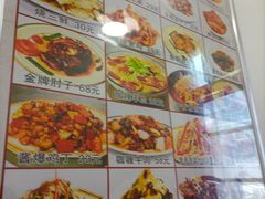 -乐乐餐厅(湘子庙街店)