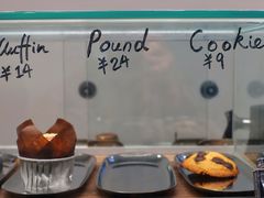 面包甜点陈列柜-NokNok Coffee(宽窄巷子店)