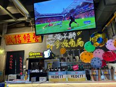 -有局·成都市井烧烤·精酿啤酒(双楠店)