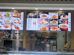 -良师门滨海人家·海鲜·家常菜(滨海城店)