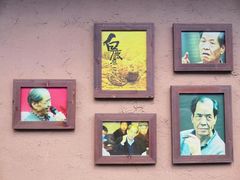 -白鹿原影视城