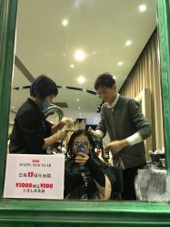 点击看大图 -崇尚GAVIN STYLE