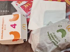 -麦当劳(天骄店)