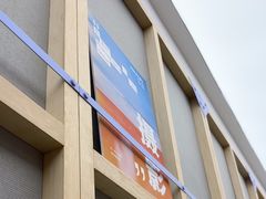 -方快-照相馆(丁香国际店)