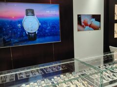 -亨得利钟表商店