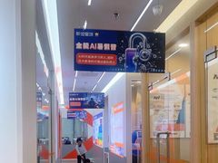 -斯坦星球AI编程·机器人科创·科学实验·信奥·思维·STEM·乐高·竞赛考级(长宁虹桥大融城荟聚中心)