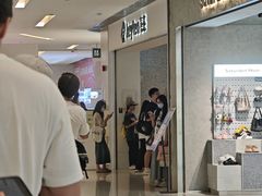 -喜茶(佛山岭南站店)