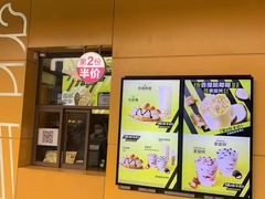 门面-麦当劳(新王府井店)