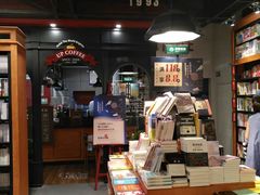 -西西弗书店(城西银泰城店)