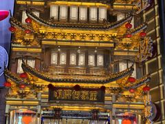 -黄兴南路步行商业街