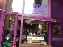 门面-HANA COFFEE(长寿路店)