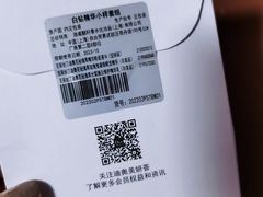 -Dior迪奥(国贸商城店)