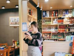 -山城正宗集安高丽火盆