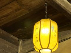 -公和酒店