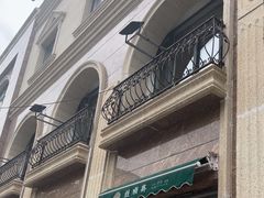 -芦庄子桂顺斋(和平路总店)