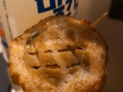 鲍鱼鱼糕-古来思鱼饼