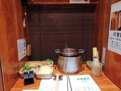 -独食火锅·半米屋台(直营总店)