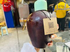 -老贵阳树下铁签烤肉(大十字店)