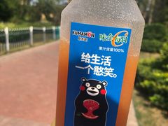 -盒马鲜生(王府广场店)