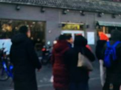 门面-京天红酒家(虎坊路店)