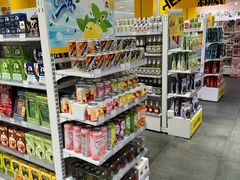 -KKV(南京新城市广场店)