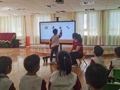 -苏州市姑苏区宝仁幼儿园