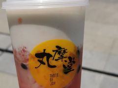 -丸摩堂鲜果茶(九方店)
