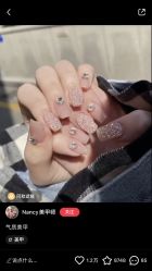 -如一·美甲美睫